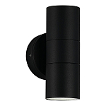SL9008.401.02 Светильник уличный настенный ST-Luce черный/белый GU10 2*50W TUBO 250_100_Array